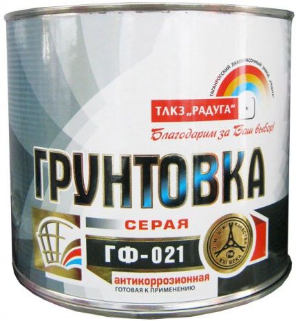 Грунтовка ГФ-021 Радуга, серая, 1.9 кг купить в СОМ