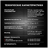 Затирка эпоксидная ЦЕРЕЗИТ, СЕ89 натура №841 2.5кг купить в СОМ