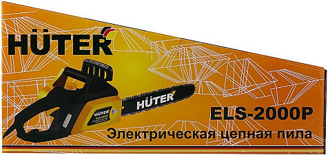 Пила электрическая цепная HUTER ELS-2000P, 2000 Вт, шина 40 см купить в СОМ