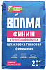 Шпатлевка гипсовая ВОЛМА Финиш, 20 кг купить в СОМ