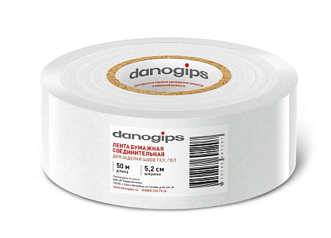 Лента бумажная для швов DANOGIPS, 52 мм, 50 м купить в СОМ
