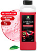 Пена активная Active Foam GEL+ 1л купить в СОМ