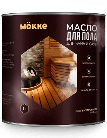 Масло Mokke, для бань и саун, для стен и потолков, 1 л купить в СОМ