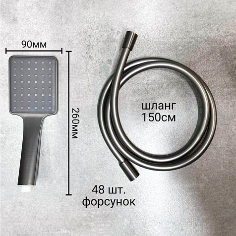 Система душевая Haiba HB24639-3, смеситель, тропический душ, оружейная сталь купить в СОМ